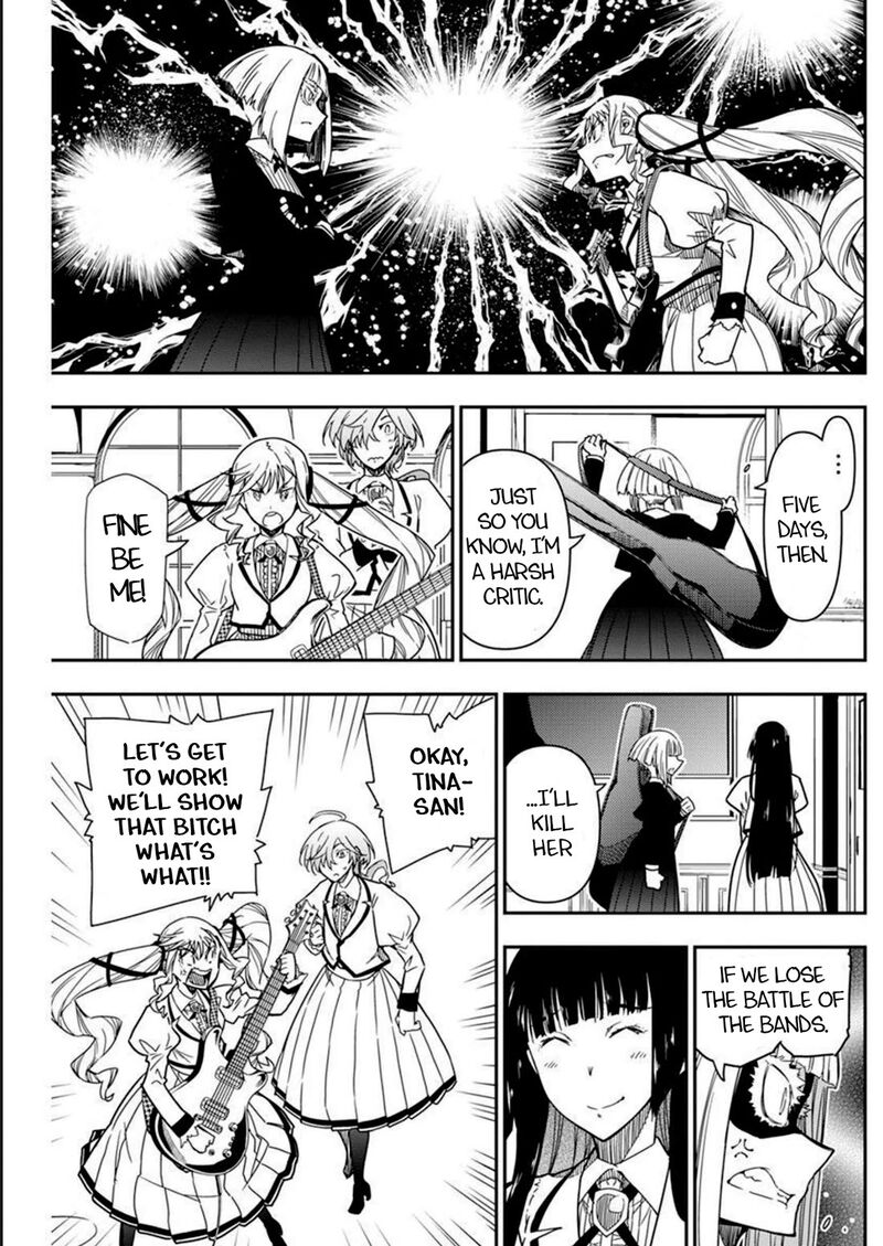 Rock Wa Lady No Tashinami Deshite Chapter 13 Page 17