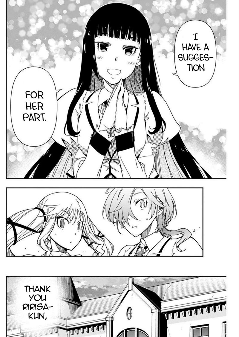 Rock Wa Lady No Tashinami Deshite Chapter 13 Page 20