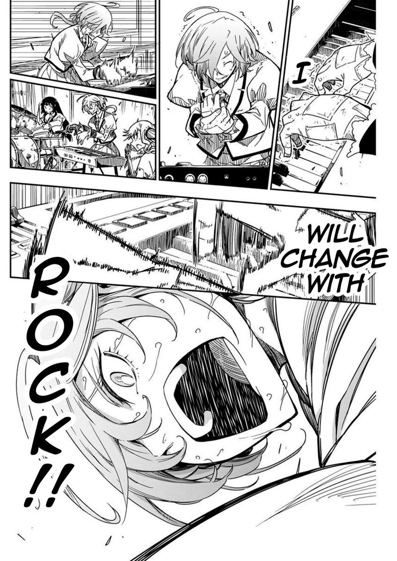 Rock Wa Lady No Tashinami Deshite Chapter 13 Page 22
