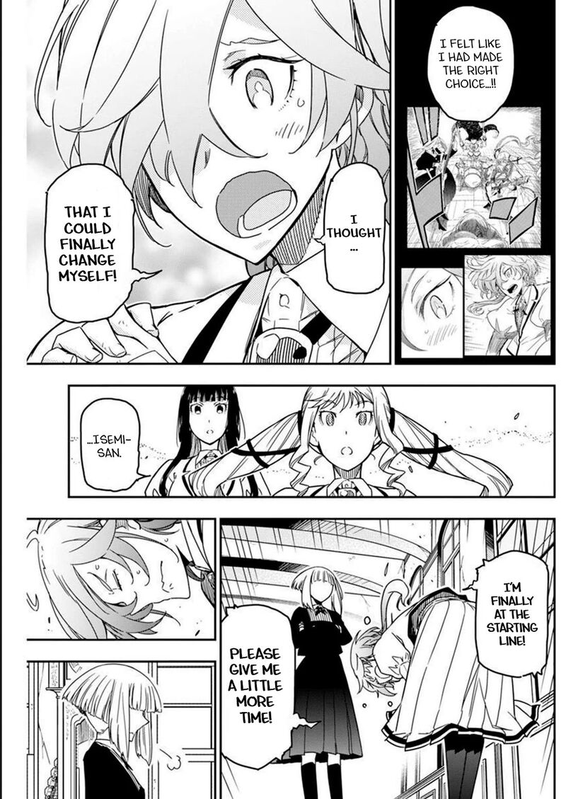 Rock Wa Lady No Tashinami Deshite Chapter 13 Page 5