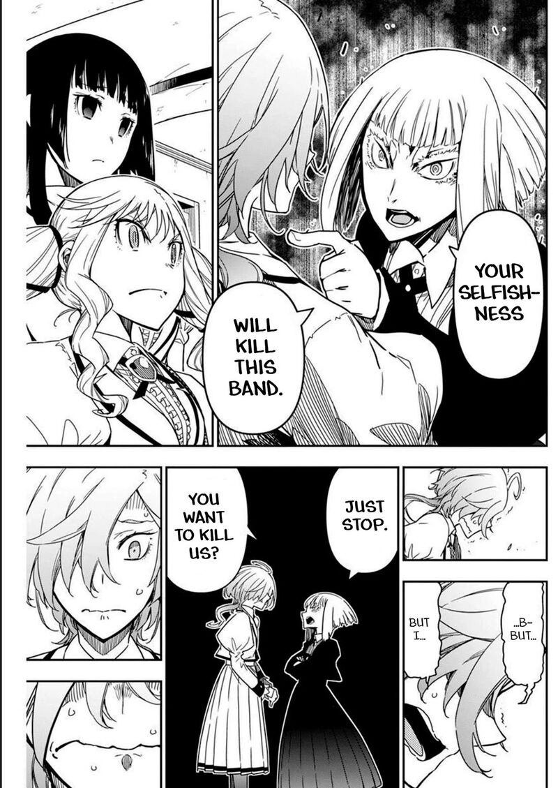 Rock Wa Lady No Tashinami Deshite Chapter 13 Page 7