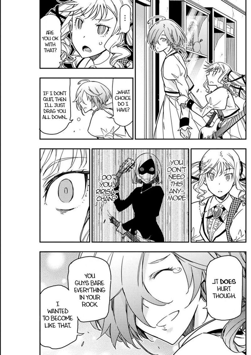 Rock Wa Lady No Tashinami Deshite Chapter 13 Page 9