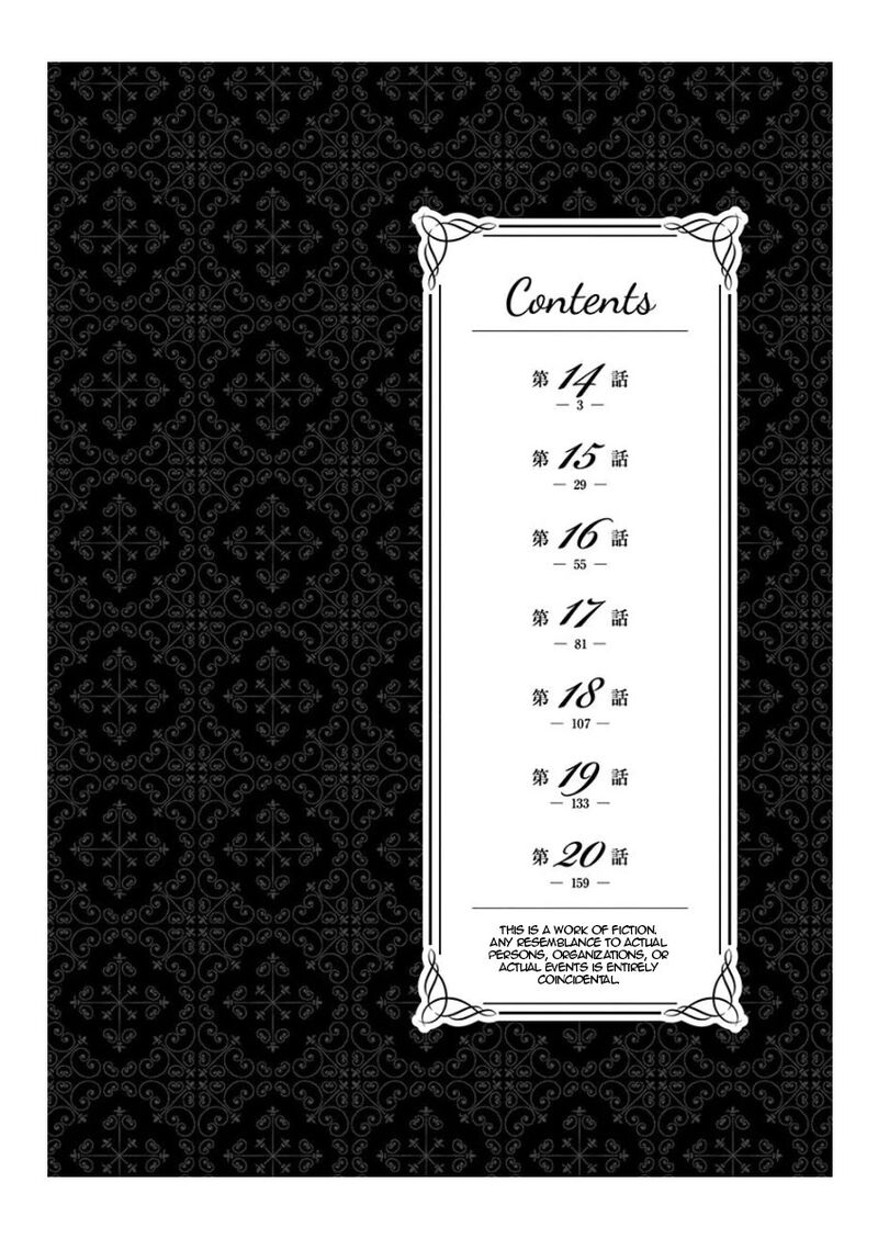 Rock Wa Lady No Tashinami Deshite Chapter 14 Page 3