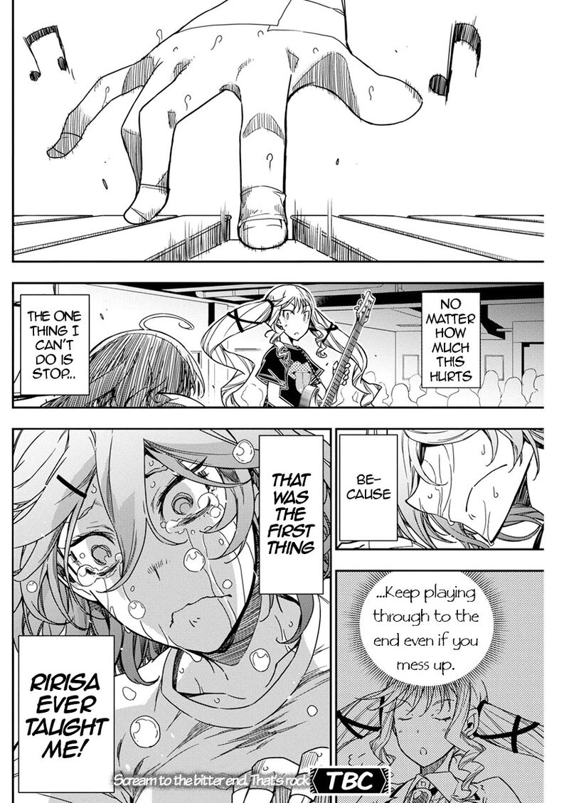 Rock Wa Lady No Tashinami Deshite Chapter 15 Page 25