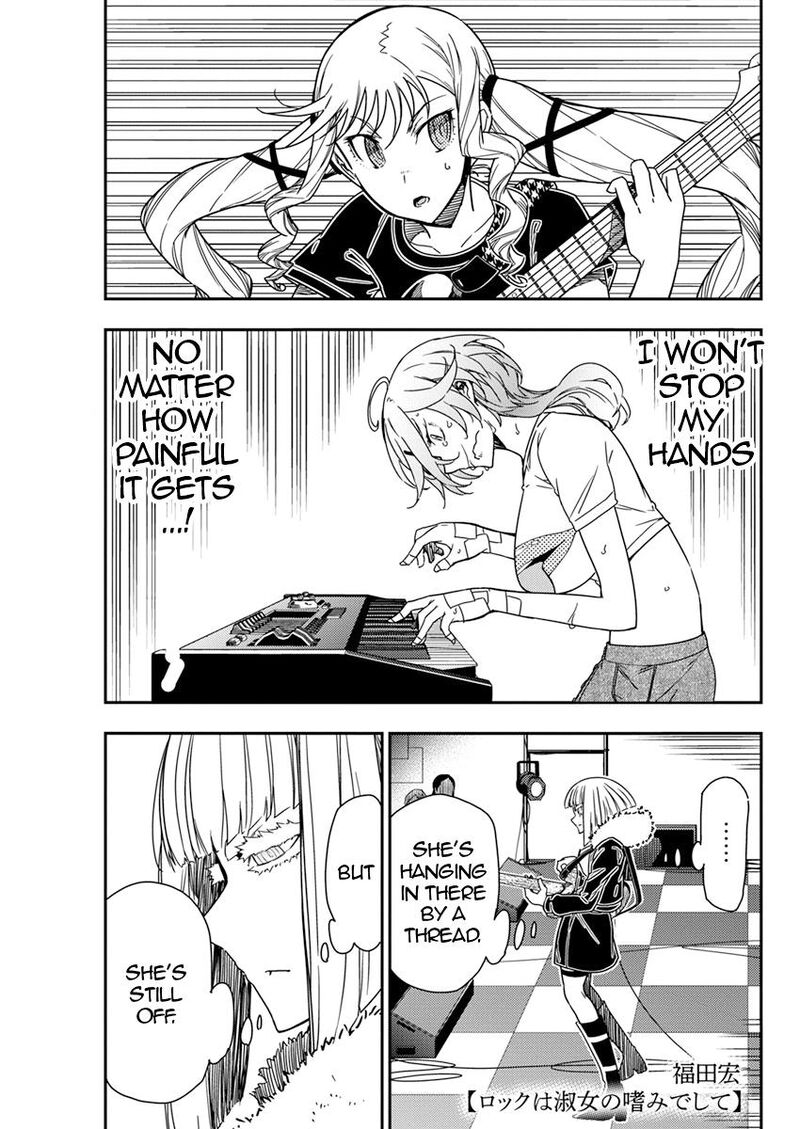 Rock Wa Lady No Tashinami Deshite Chapter 16 Page 1