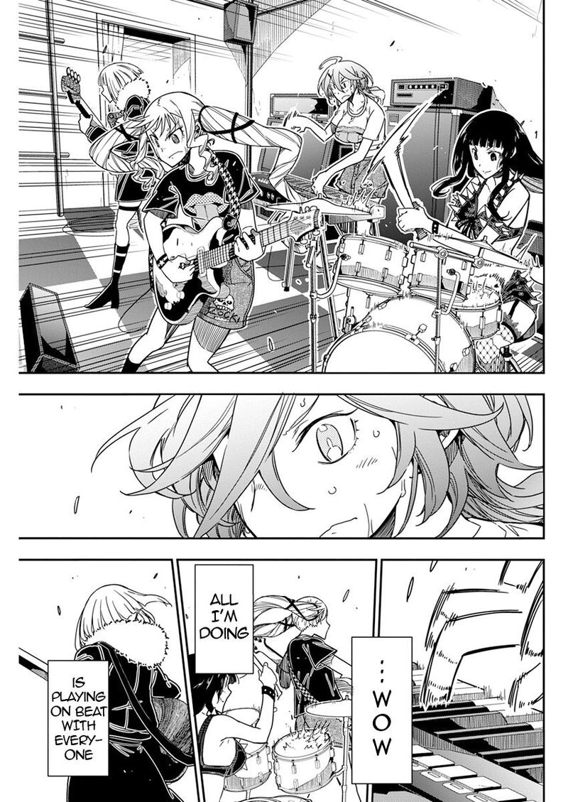 Rock Wa Lady No Tashinami Deshite Chapter 16 Page 17