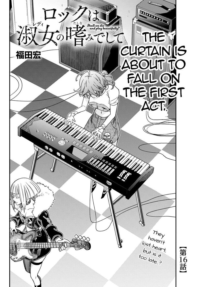 Rock Wa Lady No Tashinami Deshite Chapter 16 Page 2