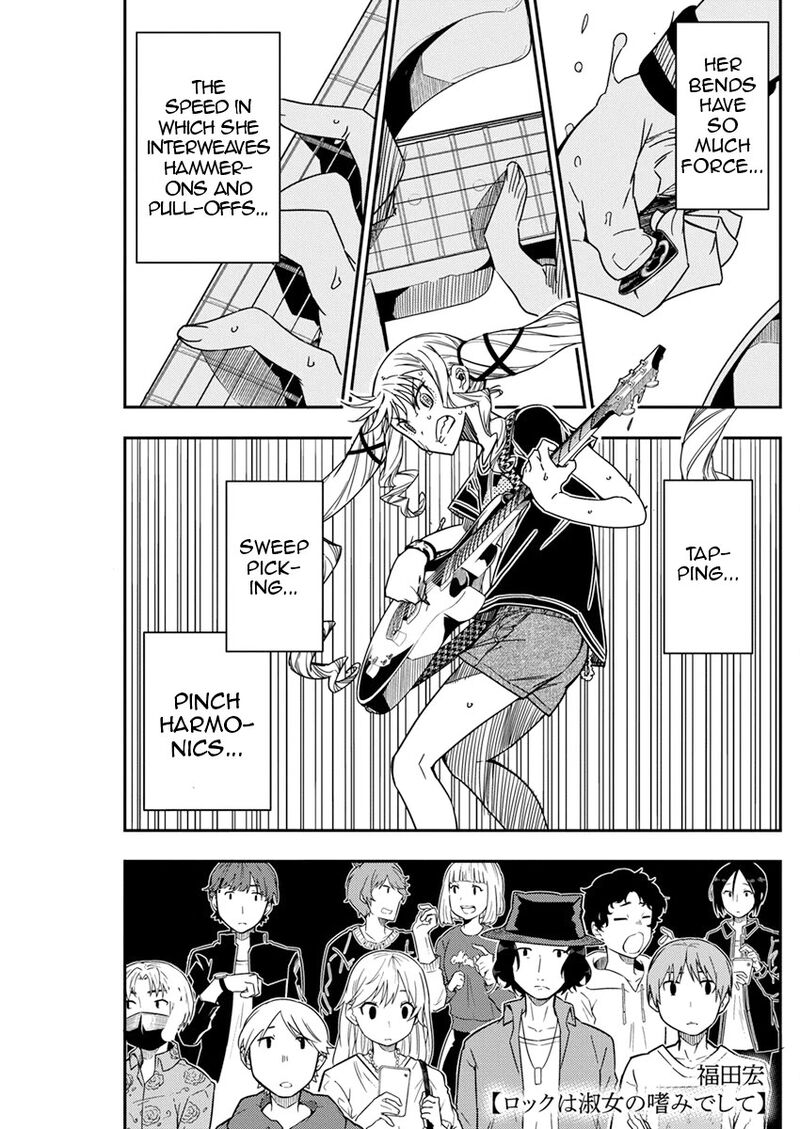 Rock Wa Lady No Tashinami Deshite Chapter 17 Page 1