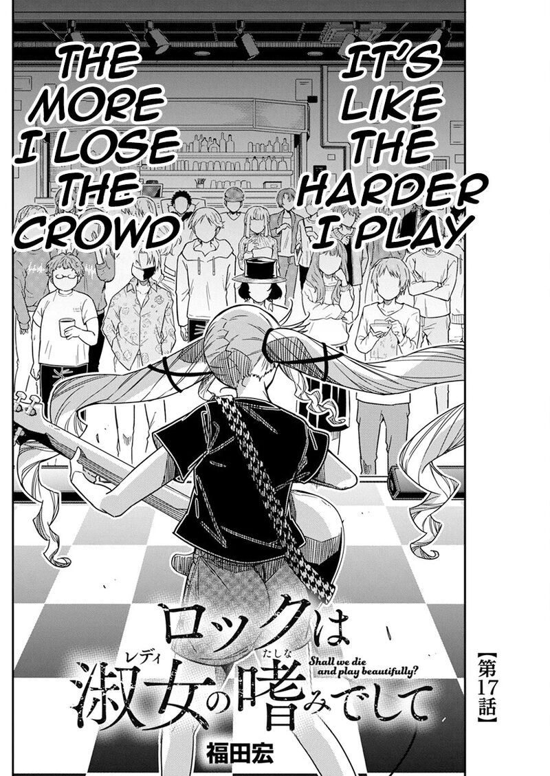 Rock Wa Lady No Tashinami Deshite Chapter 17 Page 2