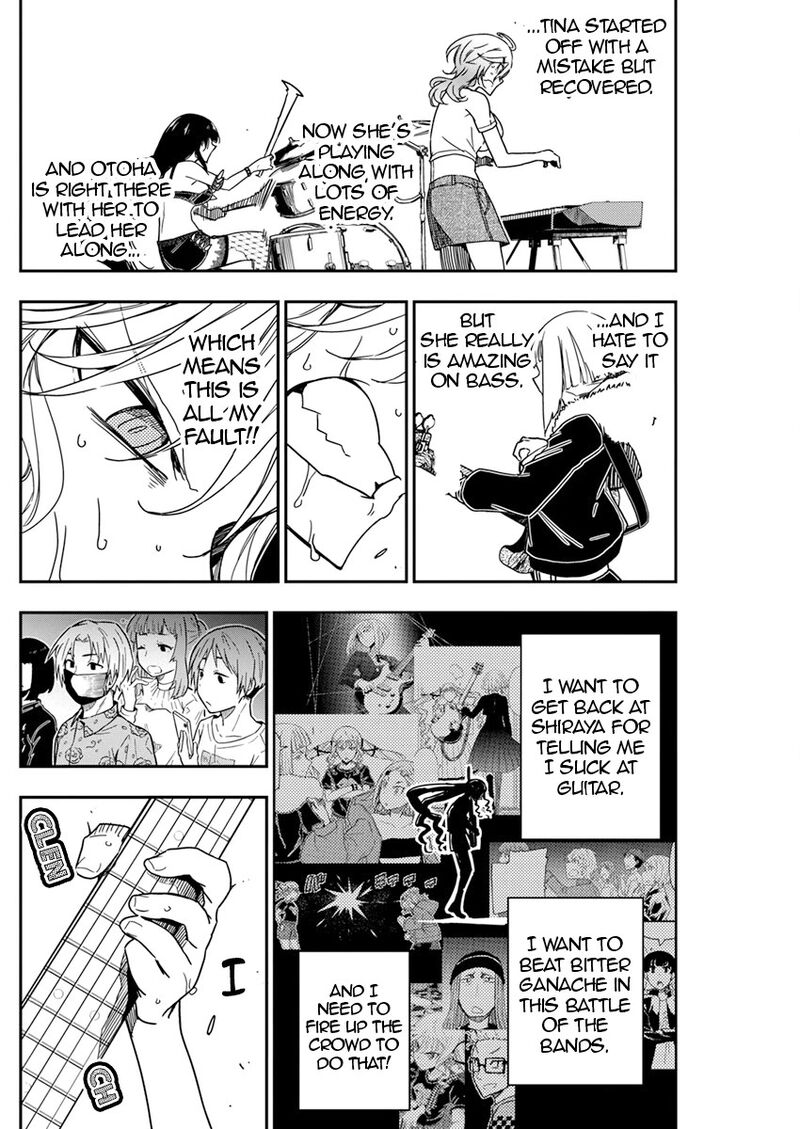 Rock Wa Lady No Tashinami Deshite Chapter 17 Page 6