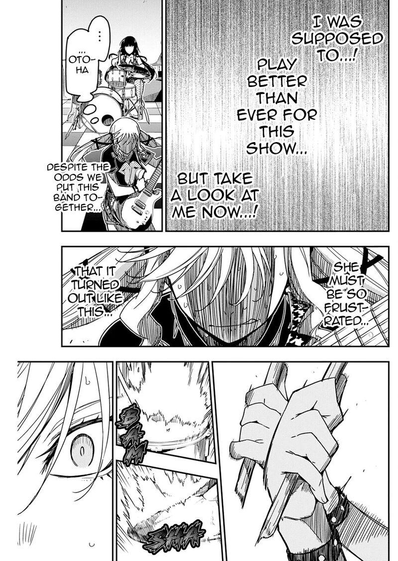 Rock Wa Lady No Tashinami Deshite Chapter 17 Page 7