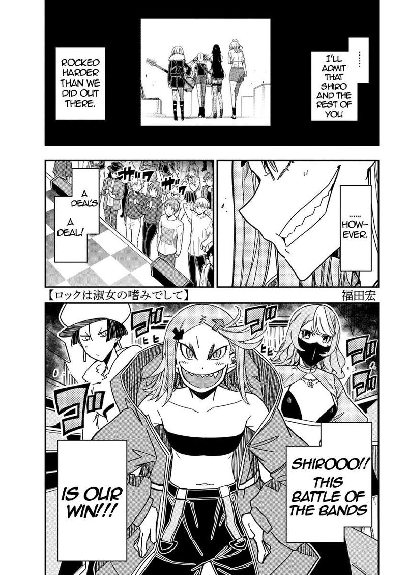 Rock Wa Lady No Tashinami Deshite Chapter 19 Page 1