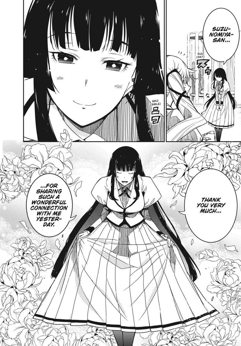 Rock Wa Lady No Tashinami Deshite Chapter 2 Page 11