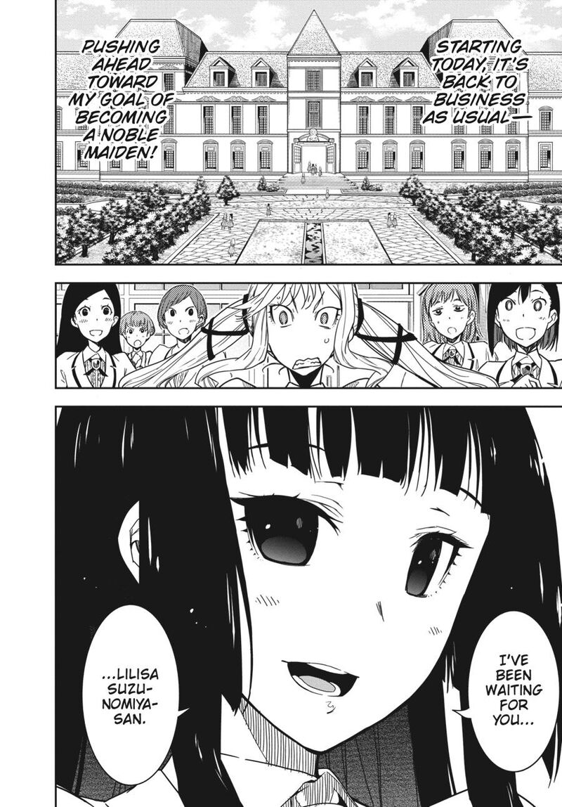 Rock Wa Lady No Tashinami Deshite Chapter 2 Page 7