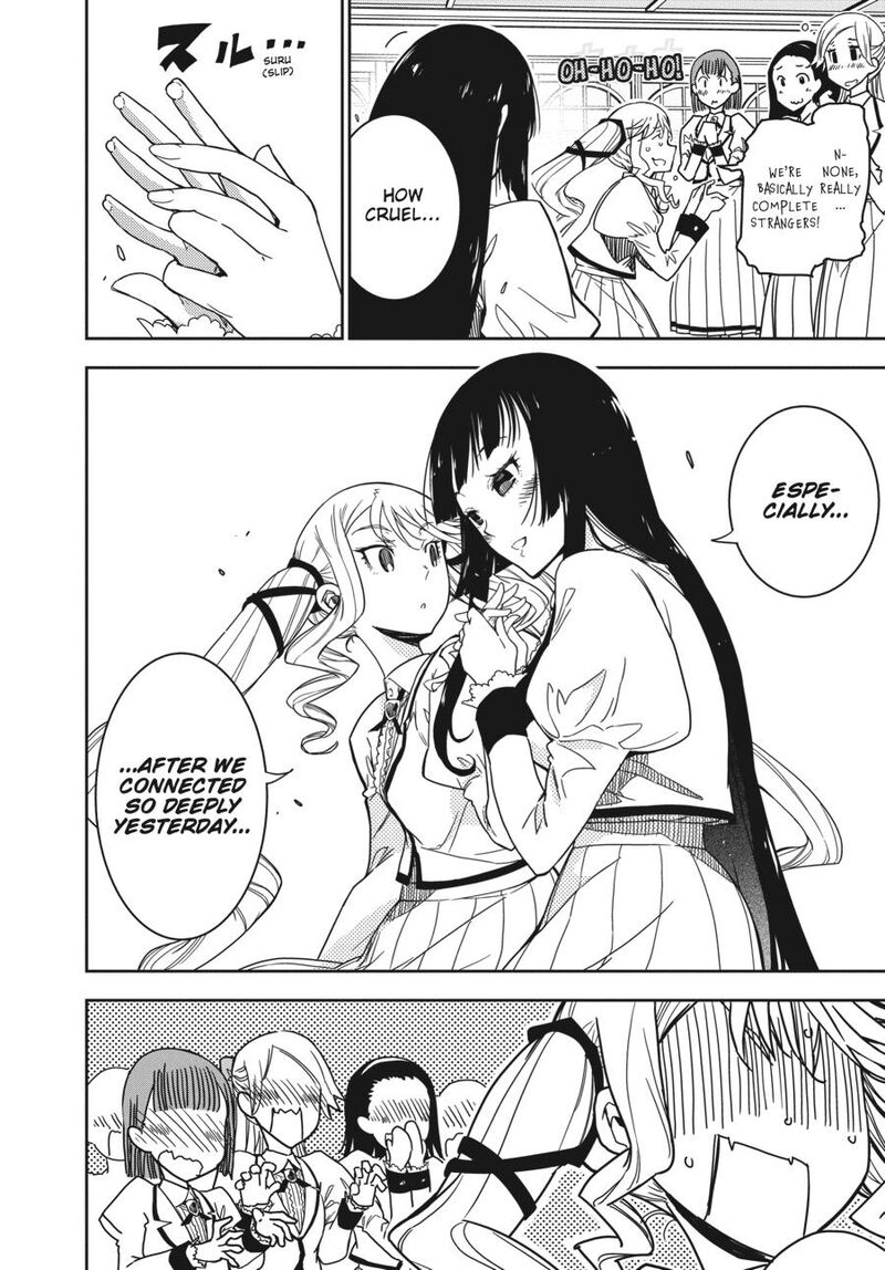 Rock Wa Lady No Tashinami Deshite Chapter 2 Page 9