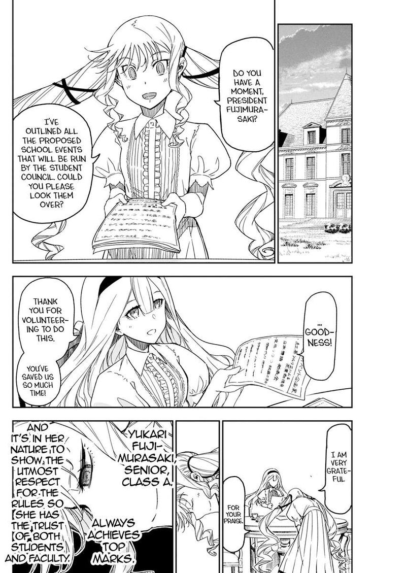 Rock Wa Lady No Tashinami Deshite Chapter 21 Page 13