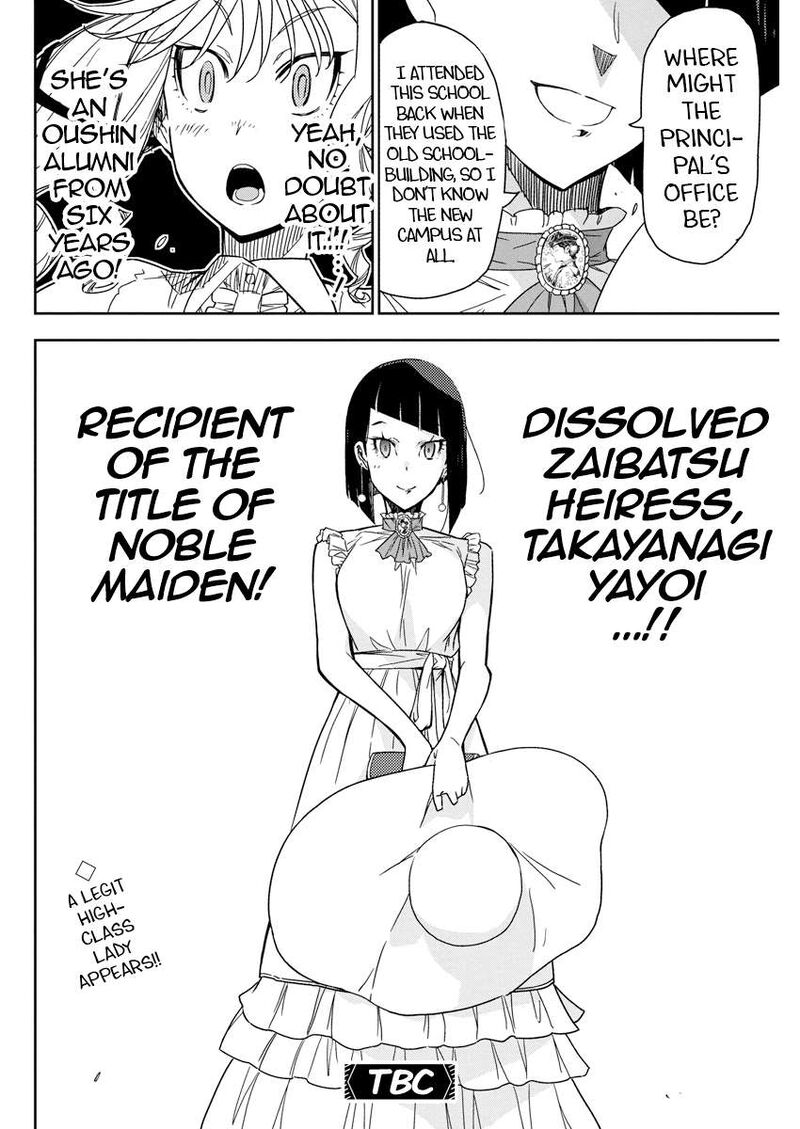 Rock Wa Lady No Tashinami Deshite Chapter 21 Page 27