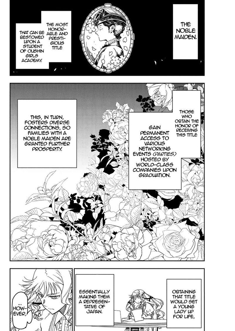 Rock Wa Lady No Tashinami Deshite Chapter 21 Page 9