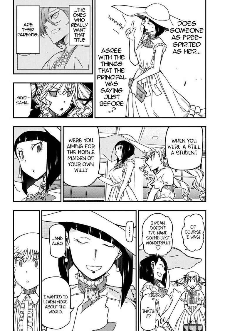 Rock Wa Lady No Tashinami Deshite Chapter 22 Page 10