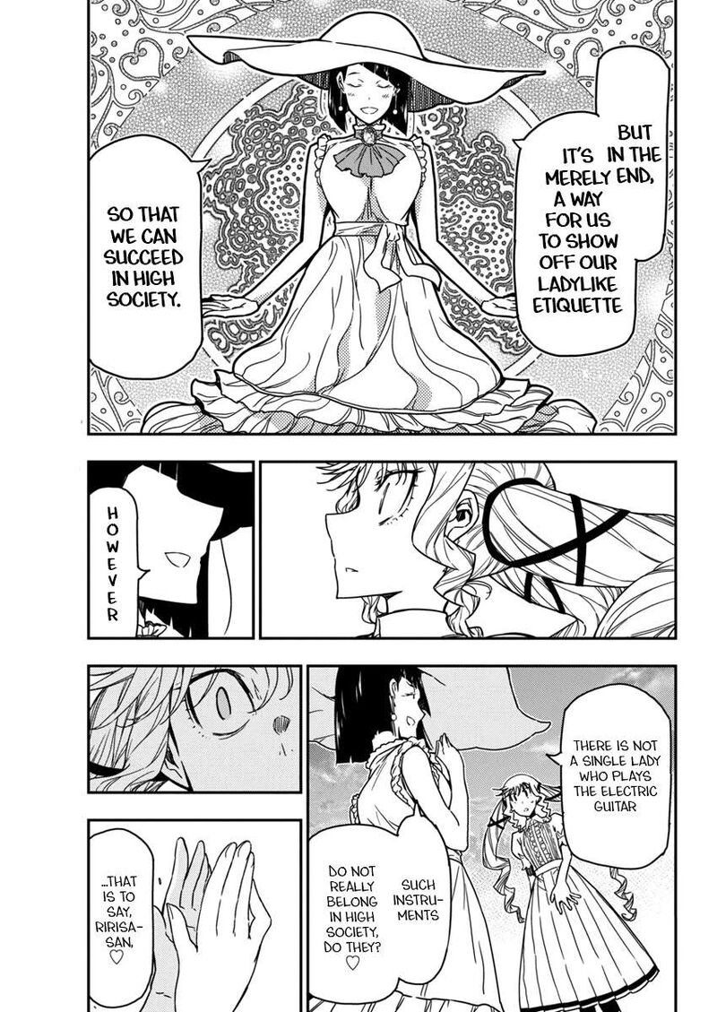 Rock Wa Lady No Tashinami Deshite Chapter 22 Page 17