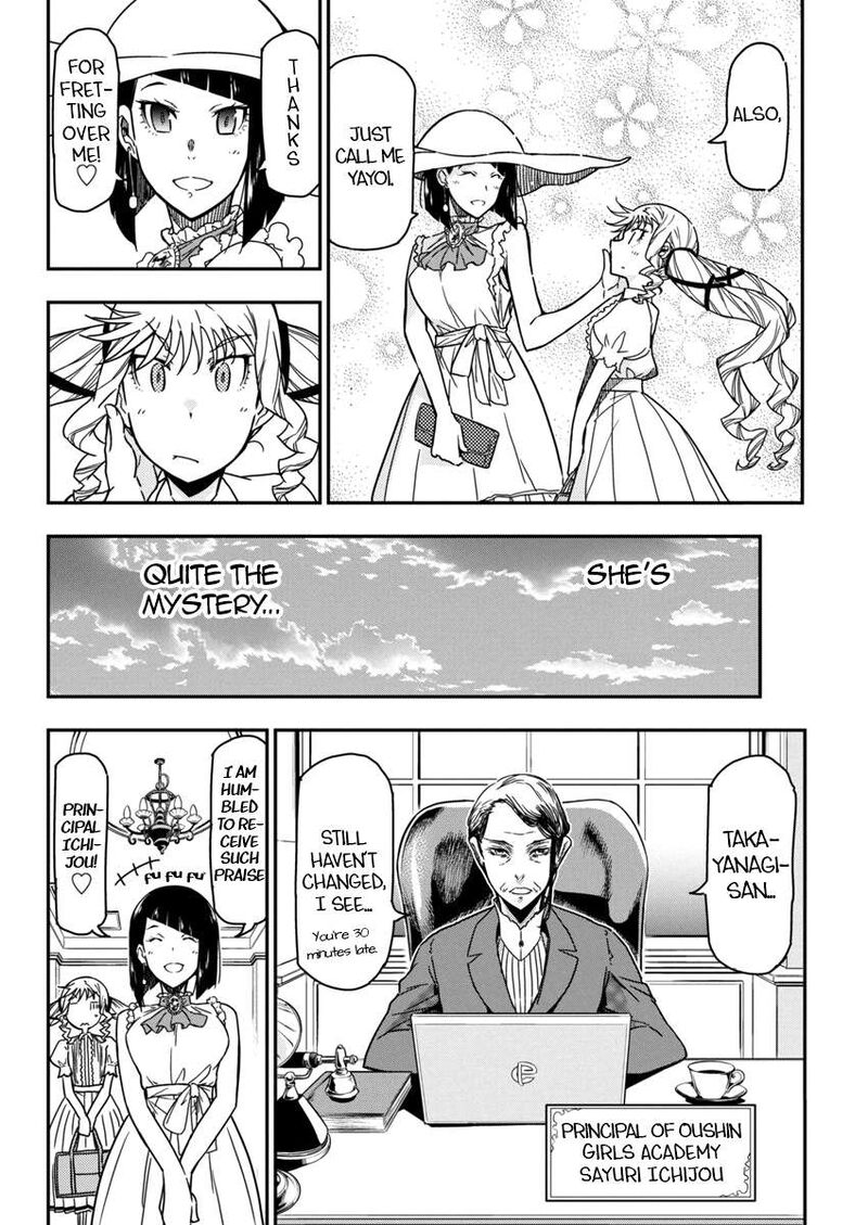 Rock Wa Lady No Tashinami Deshite Chapter 22 Page 6