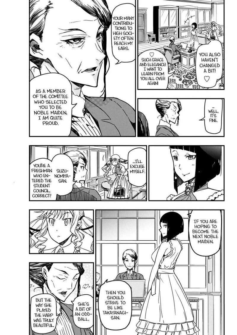 Rock Wa Lady No Tashinami Deshite Chapter 22 Page 7