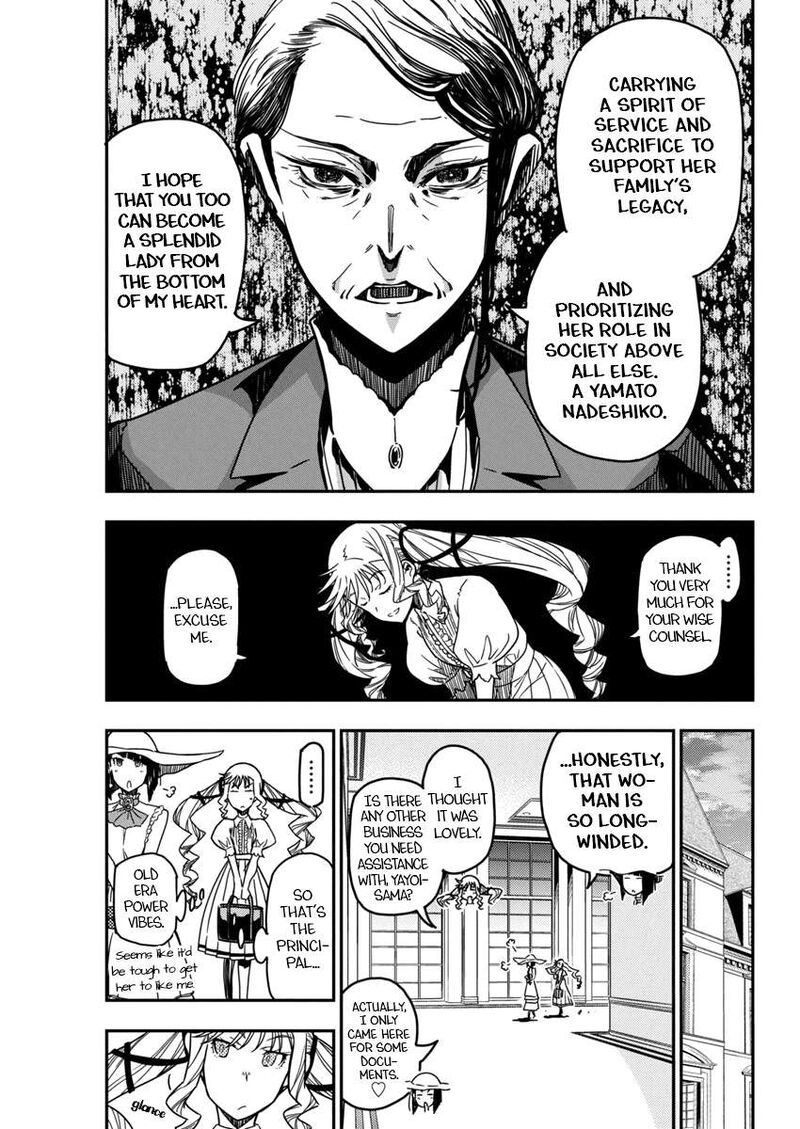 Rock Wa Lady No Tashinami Deshite Chapter 22 Page 9