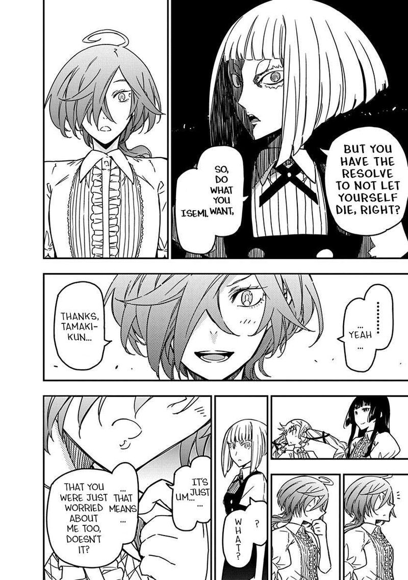 Rock Wa Lady No Tashinami Deshite Chapter 23 Page 12