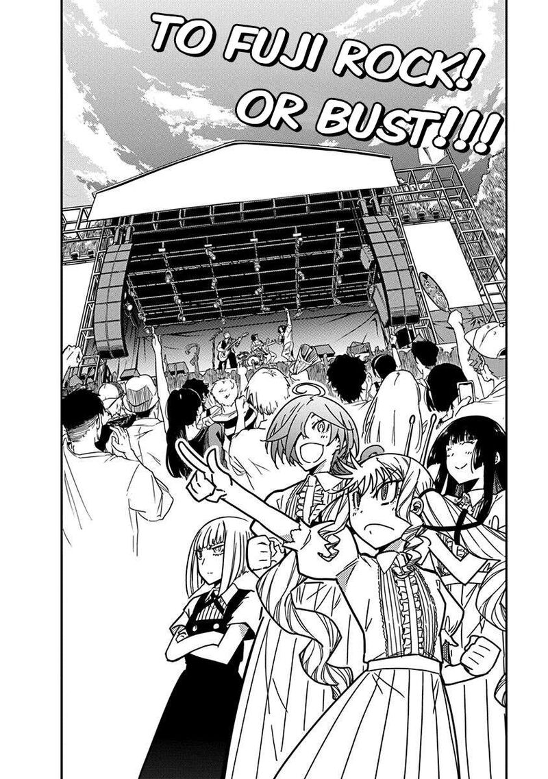 Rock Wa Lady No Tashinami Deshite Chapter 23 Page 2