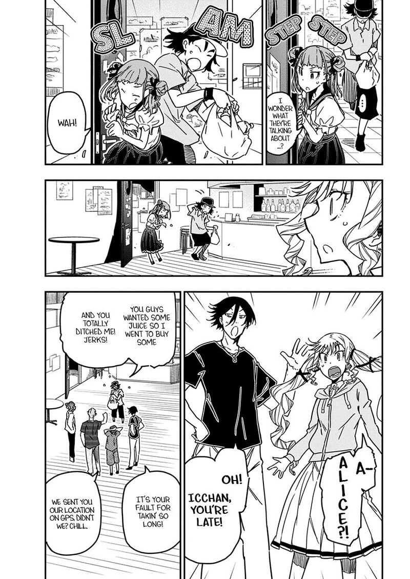 Rock Wa Lady No Tashinami Deshite Chapter 24 Page 15