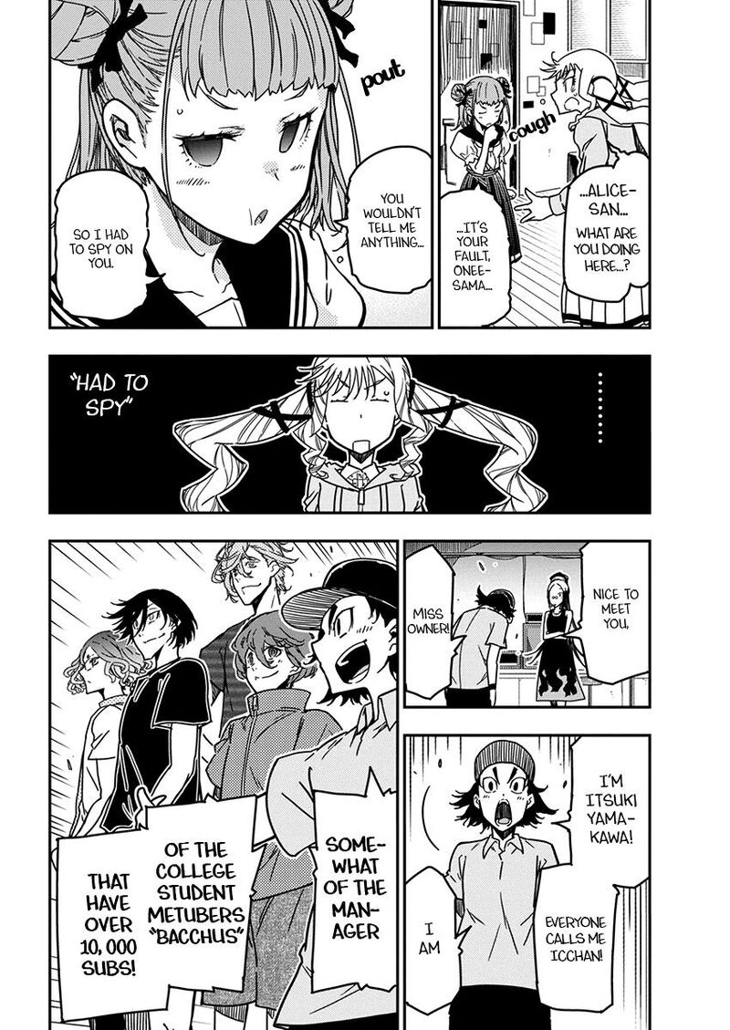 Rock Wa Lady No Tashinami Deshite Chapter 24 Page 16