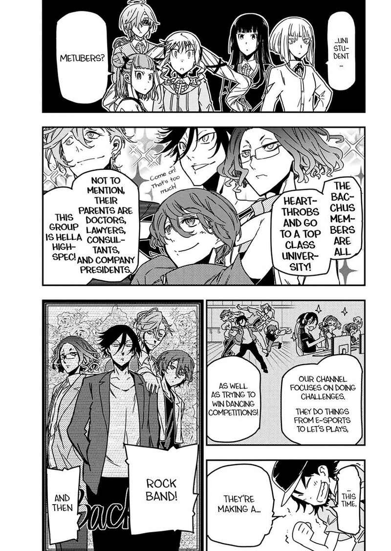 Rock Wa Lady No Tashinami Deshite Chapter 24 Page 17