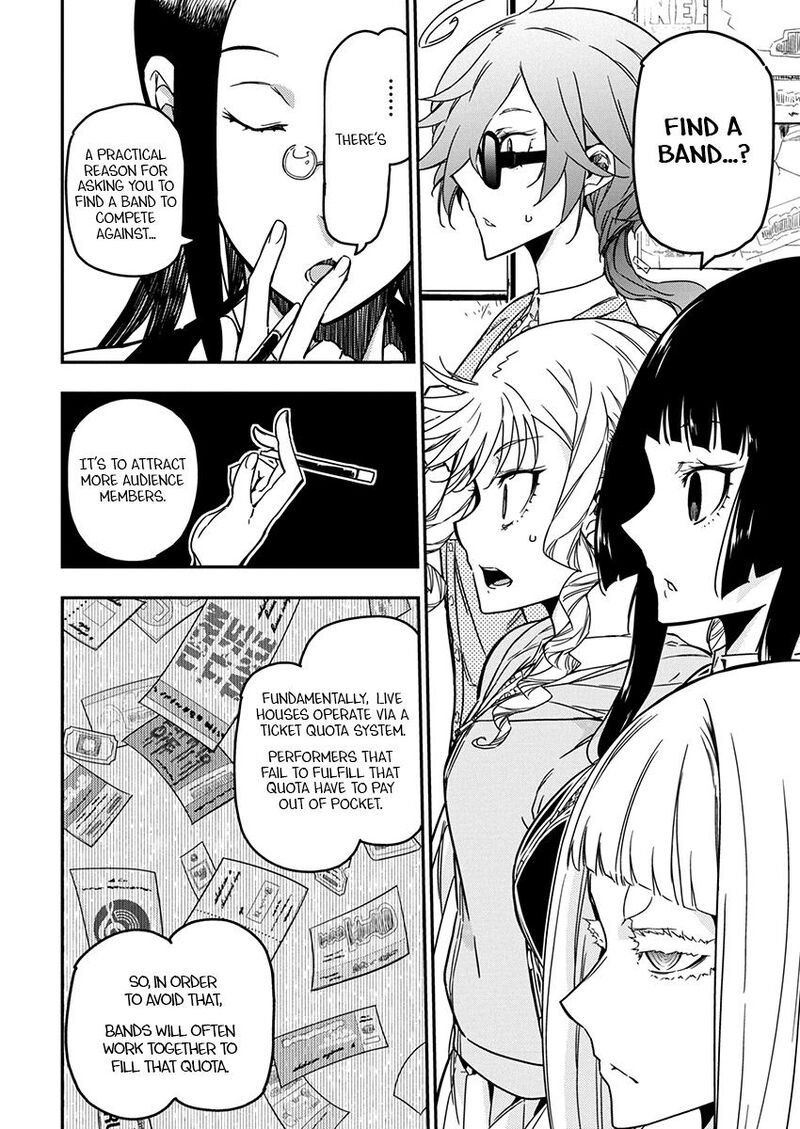 Rock Wa Lady No Tashinami Deshite Chapter 24 Page 2