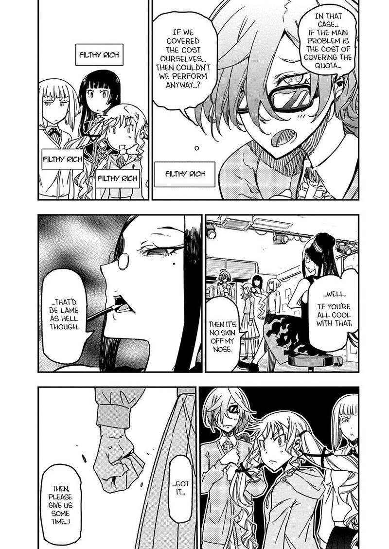 Rock Wa Lady No Tashinami Deshite Chapter 24 Page 5