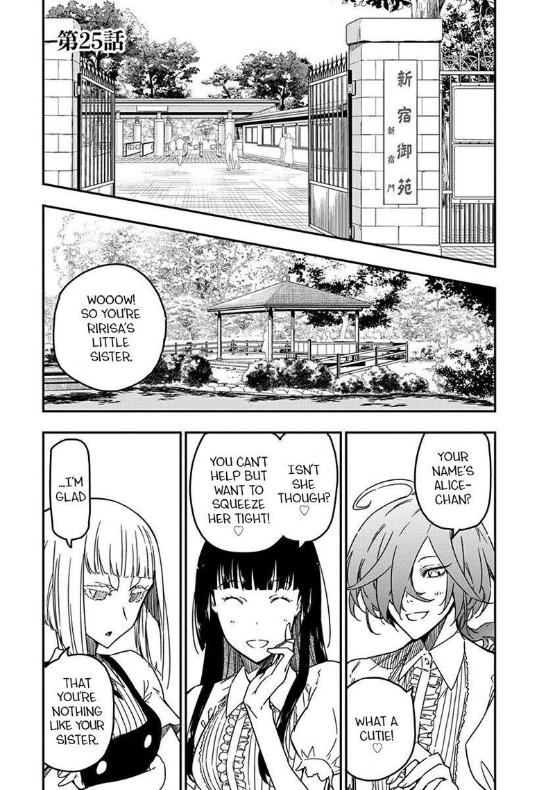 Rock Wa Lady No Tashinami Deshite Chapter 25 Page 1