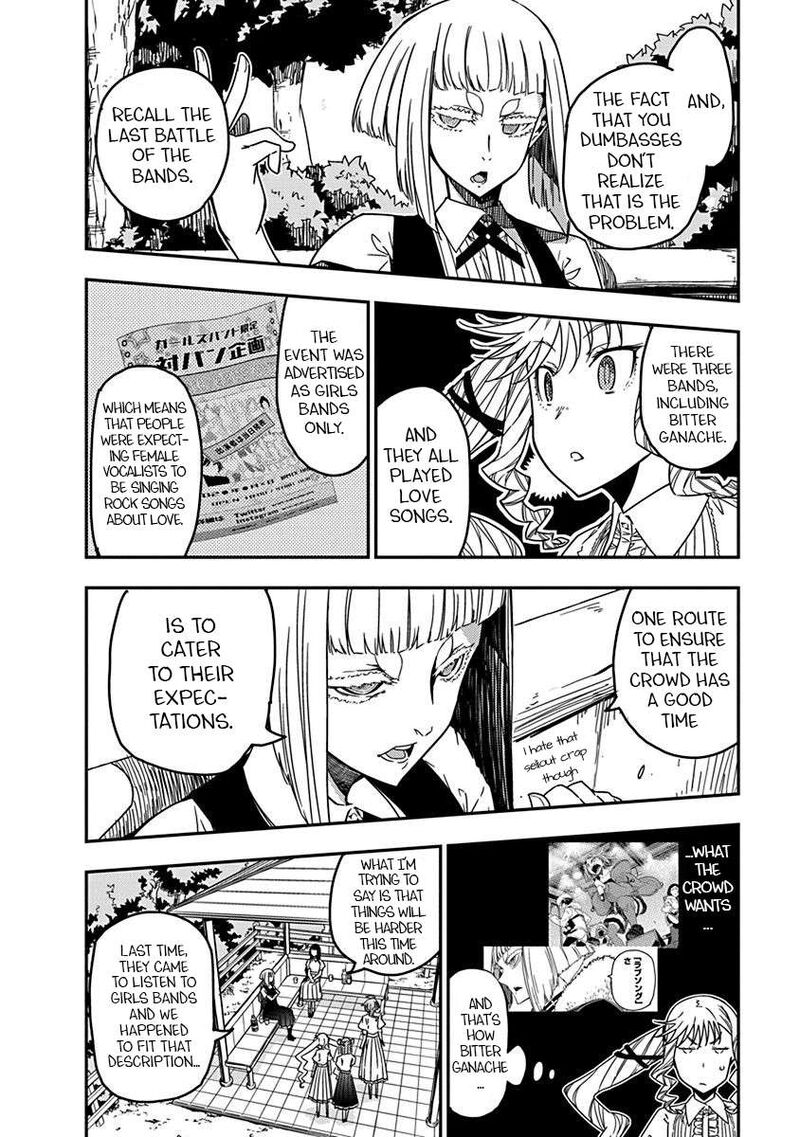 Rock Wa Lady No Tashinami Deshite Chapter 25 Page 12