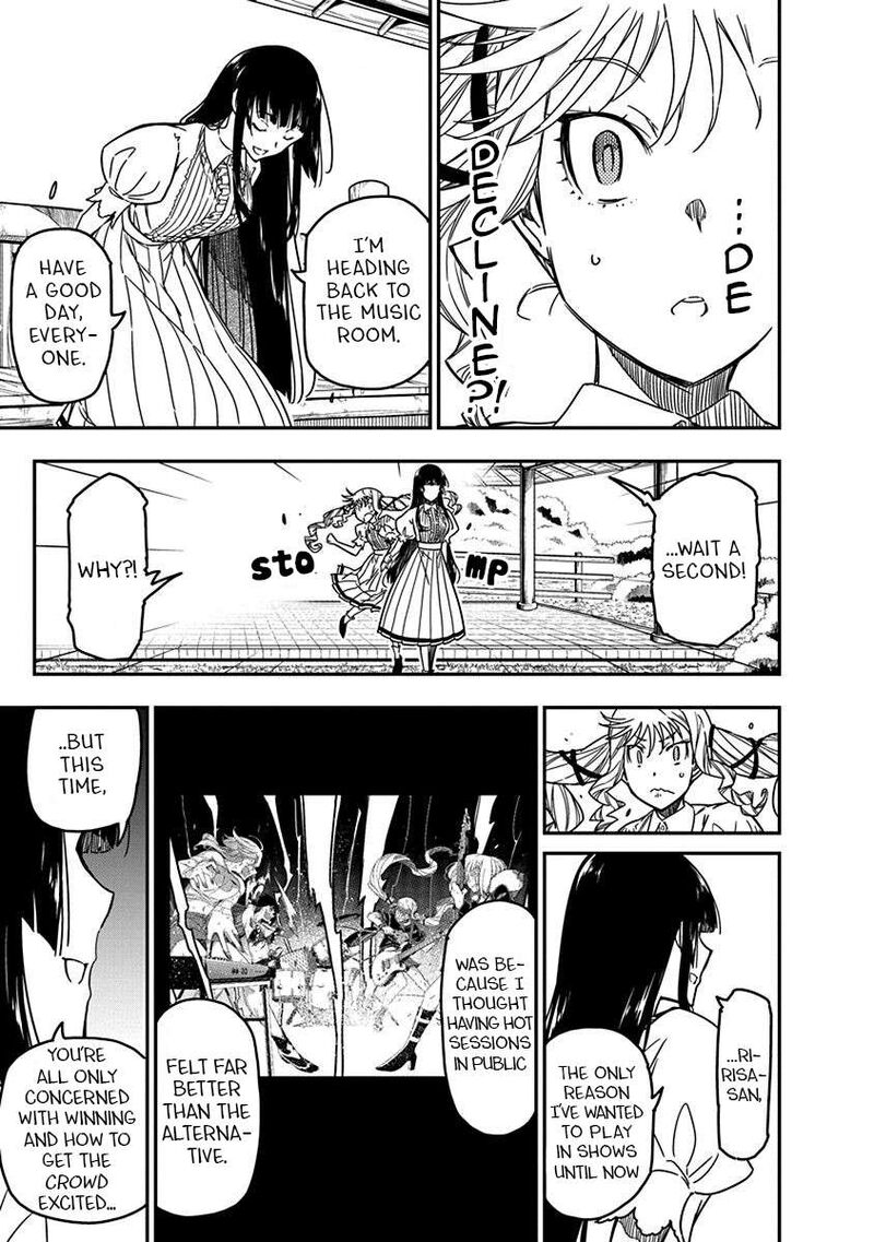 Rock Wa Lady No Tashinami Deshite Chapter 25 Page 17