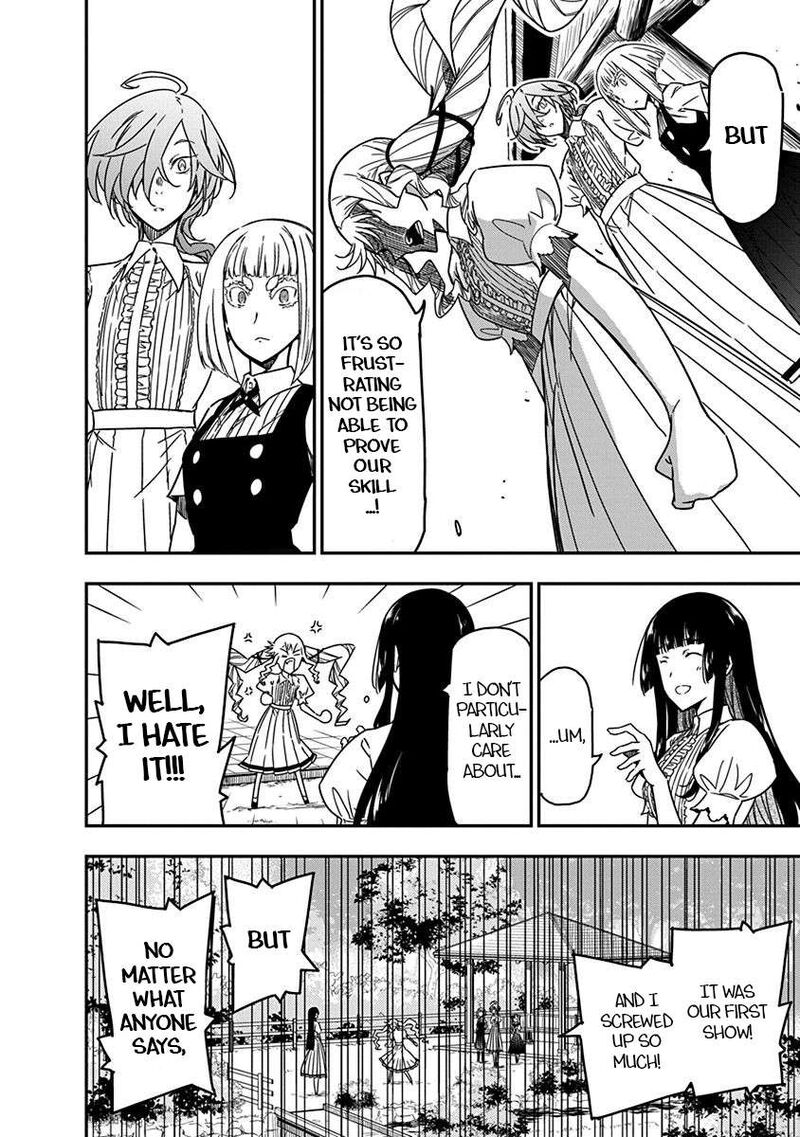 Rock Wa Lady No Tashinami Deshite Chapter 25 Page 22