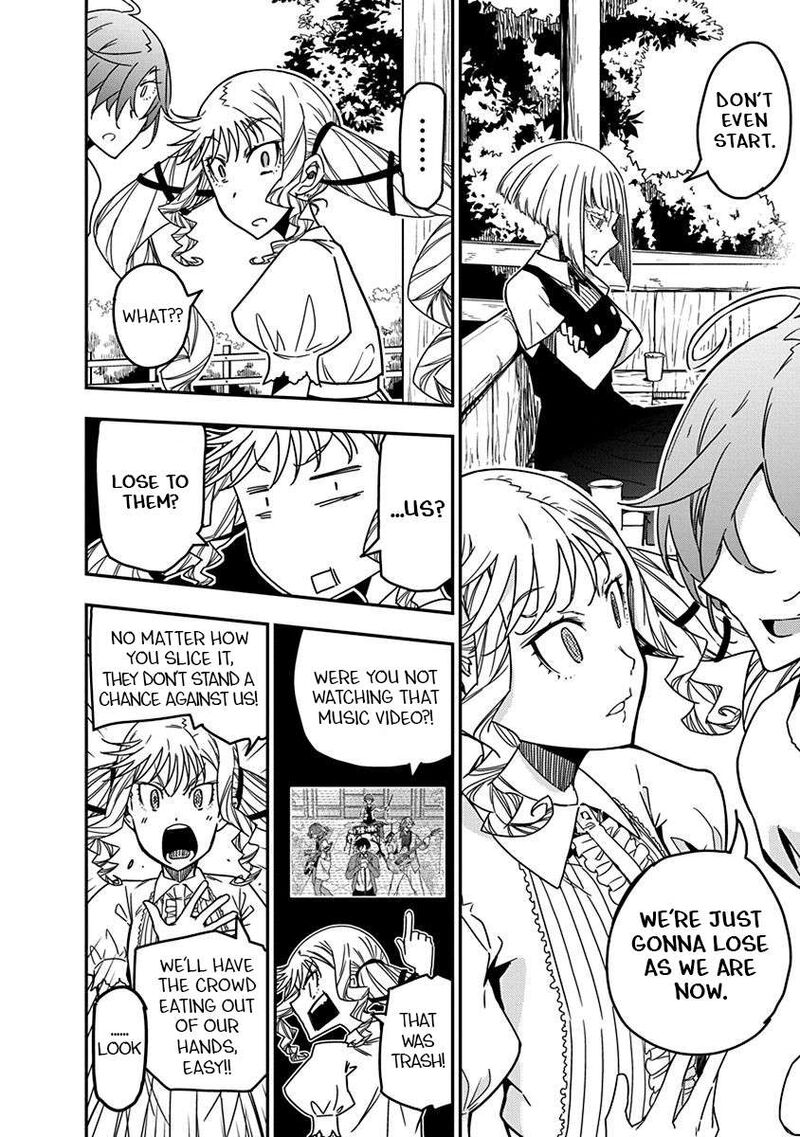 Rock Wa Lady No Tashinami Deshite Chapter 25 Page 8