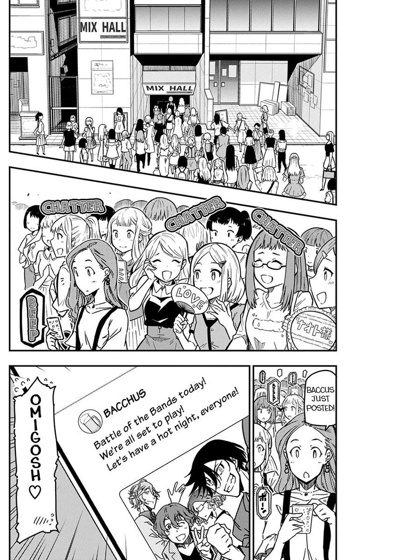 Rock Wa Lady No Tashinami Deshite Chapter 26 Page 2