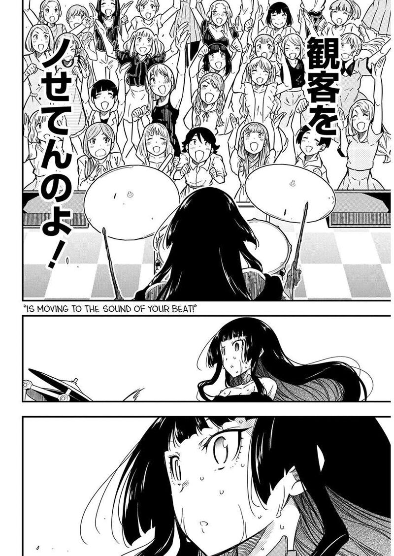 Rock Wa Lady No Tashinami Deshite Chapter 28 Page 18