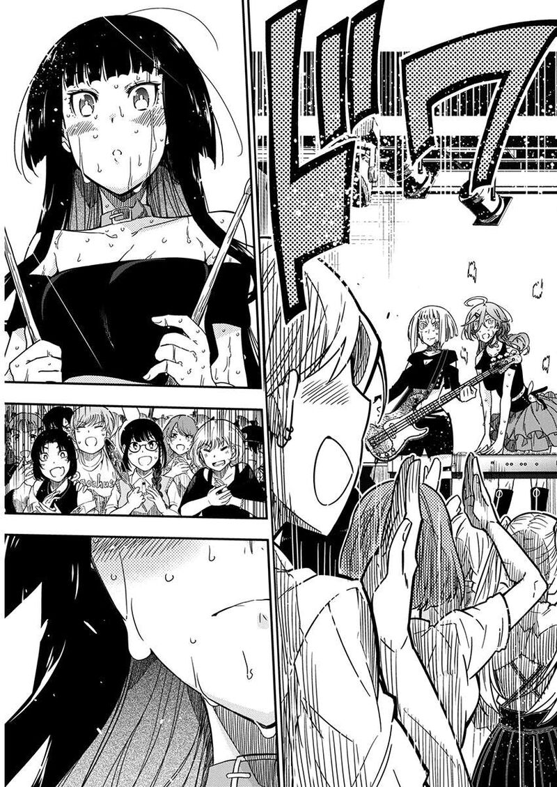 Rock Wa Lady No Tashinami Deshite Chapter 28 Page 21