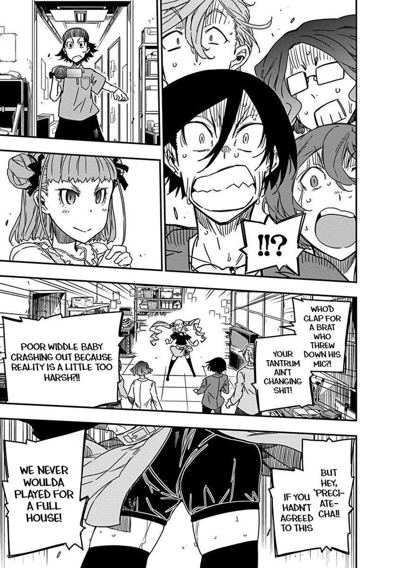 Rock Wa Lady No Tashinami Deshite Chapter 29 Page 19