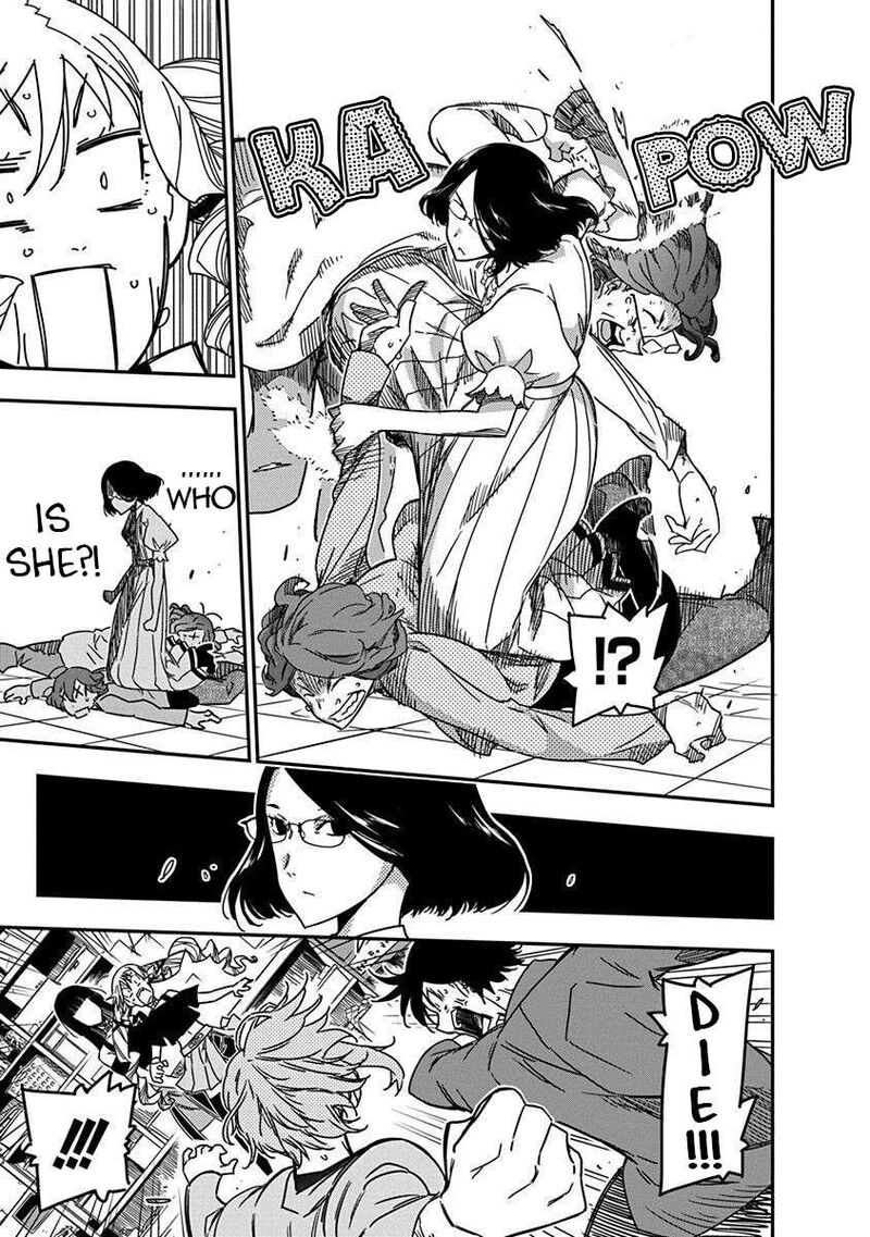 Rock Wa Lady No Tashinami Deshite Chapter 29 Page 27