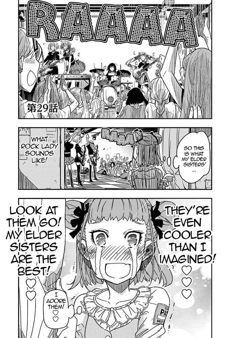 Rock Wa Lady No Tashinami Deshite Chapter 29 Page 5