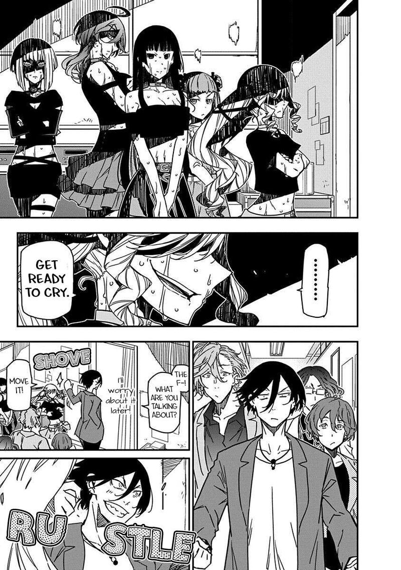 Rock Wa Lady No Tashinami Deshite Chapter 29 Page 7