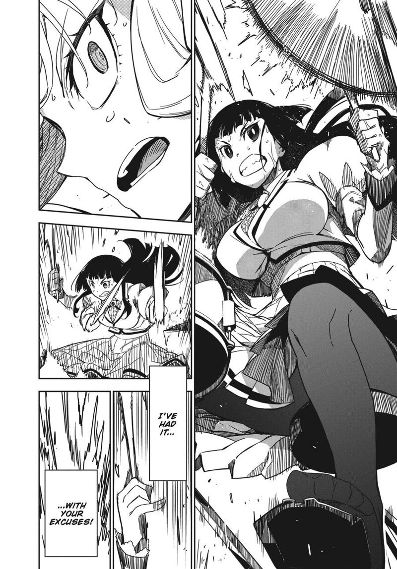 Rock Wa Lady No Tashinami Deshite Chapter 3 Page 14