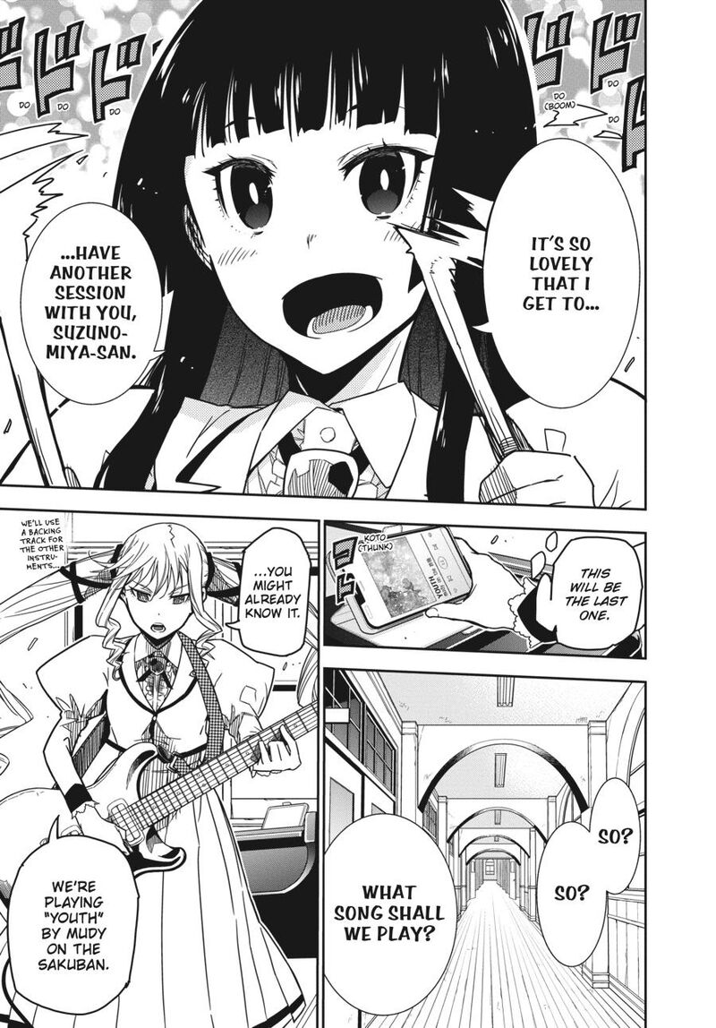 Rock Wa Lady No Tashinami Deshite Chapter 3 Page 3