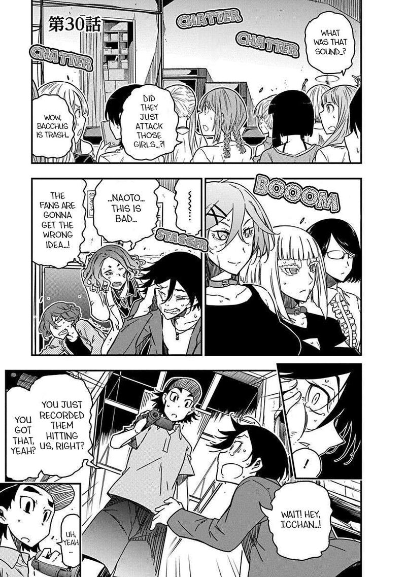 Rock Wa Lady No Tashinami Deshite Chapter 30 Page 1