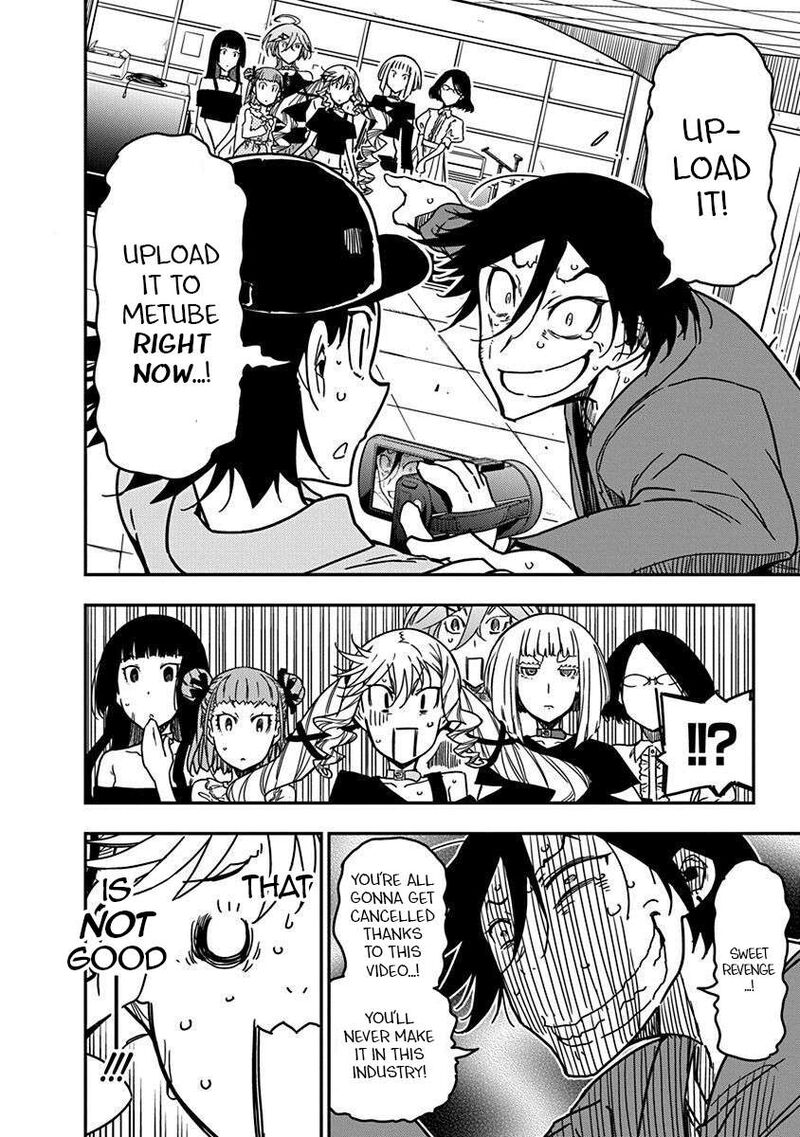 Rock Wa Lady No Tashinami Deshite Chapter 30 Page 2